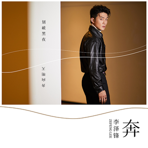 少妇一级婬片A片黑豹
