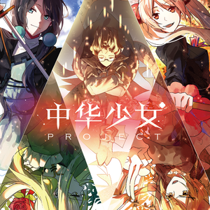 少妇一级婬片A片黑豹
