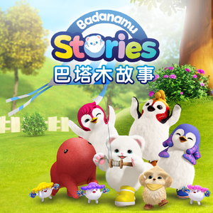 少妇一级婬片A片黑豹
