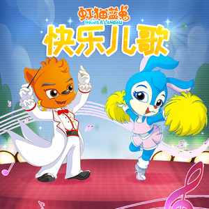 少妇一级婬片A片黑豹
