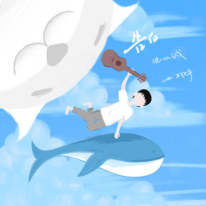 少妇一级婬片A片黑豹
