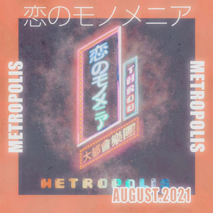 少妇一级婬片A片黑豹
