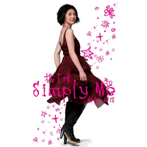 少妇一级婬片A片黑豹
