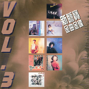 少妇一级婬片A片黑豹
