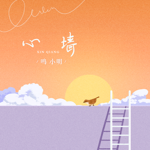 少妇一级婬片A片黑豹
