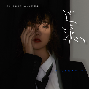 少妇一级婬片A片黑豹
