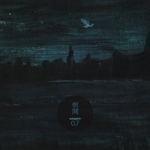 少妇一级婬片A片黑豹
