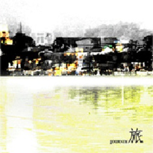 少妇一级婬片A片黑豹
